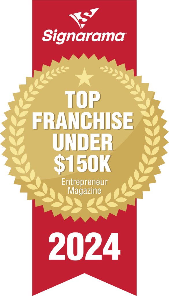SAR Ranked 2024 Less than 150k Entrepreneur Magazine